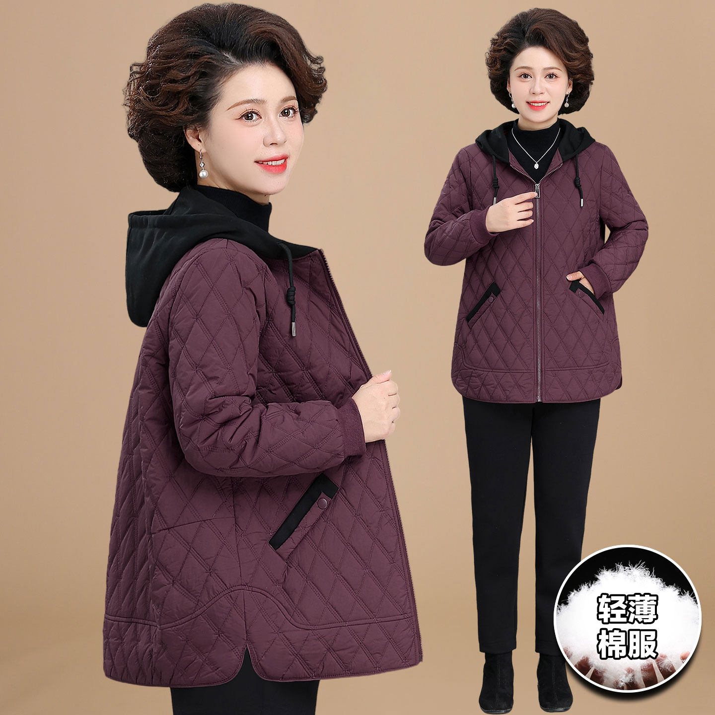 妈妈秋冬装夹棉外套奶奶中长款大码棉衣中老年人女洋气轻薄小棉袄,女装/女士精品,中老年女装,淘宝优惠券,粉丝福利购,淘宝优惠卷