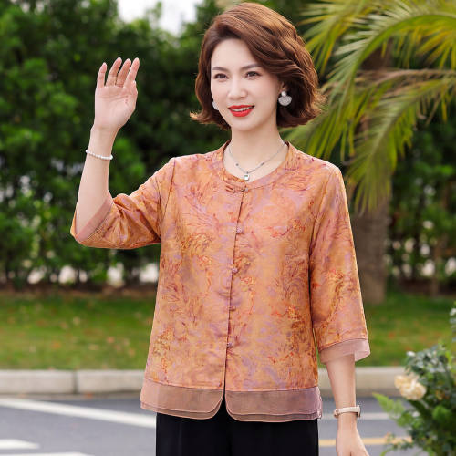 2026夏装新中式妈妈大码两件套