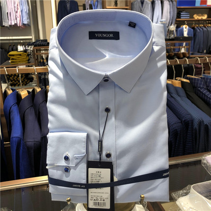 雅戈尔长袖衬衫男专柜正品商务正装蓝色免烫修身衬衣YLDP11559I