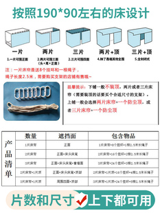 布窗帘全遮光帘子大学生寝室 娜娜学生宿舍床帘强遮光上铺下铺加厚