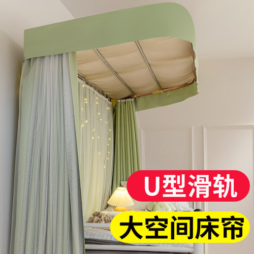 顺丰包邮!不遮光免费退床帘