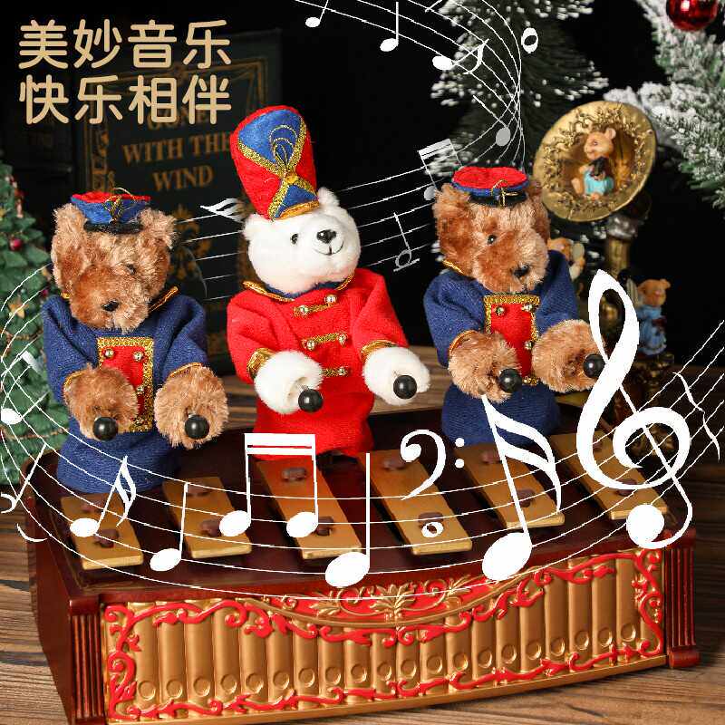 小熊敲木琴音乐盒圣诞老人八音盒儿童女孩男孩女生生日圣诞节礼物