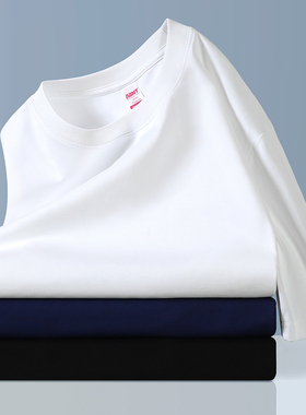 ABNT220克新疆长绒棉冰感小白T潮牌短袖T恤定制刺绣印LOGO