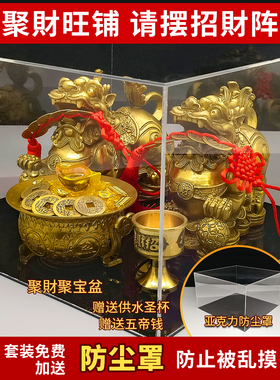 貔貅摆件铜皮丘招财貔貅镇宅店铺家居客厅送礼大号办公室开业礼物