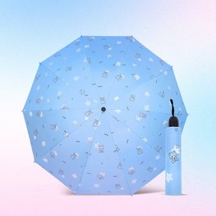 天堂鸟新品星星喵十骨双人晴雨伞防晒遮阳加大卡通黑胶手动三折叠