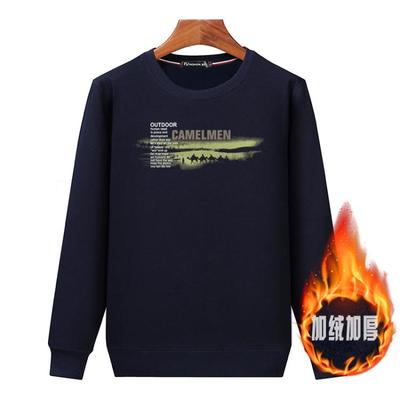 加厚保暖秋冬季肥佬男款套头卫衣