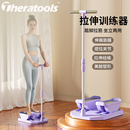 踮脚机多功能拉筋瘦腿神器拉伸大小腿部肌肉训练美腿运动健身器材