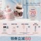 满300减50 花知晓甜心小熊香水花果香奶香官方正品