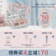 满300减50 花知晓天鹅芭蕾六色眼影盘多巴胺妆容官方正品