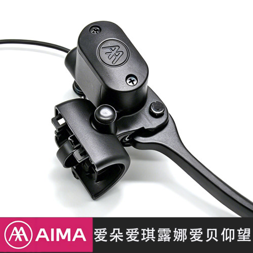爱玛爱朵爱琪露娜爱贝碟刹上泵