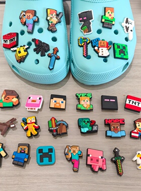 适配Crocs洞洞鞋我的世界鞋花卡通游戏鞋扣鞋面装饰配件男童鞋扣