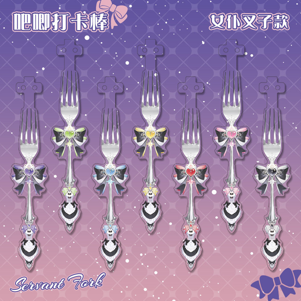 【蜗喵】原创同人女仆叉子吧唧徽章打卡棒打谷棒亚克力谷美收纳,模玩/动漫/周边/娃圈三坑/桌游,谷美,淘宝优惠券,粉丝福利购,淘宝优惠卷