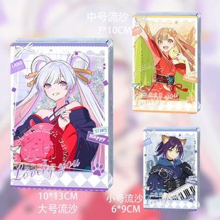 超时空辉夜姬周边月见八千代酒寄彩叶辉夜流麻卡砖亚克力立牌摆件