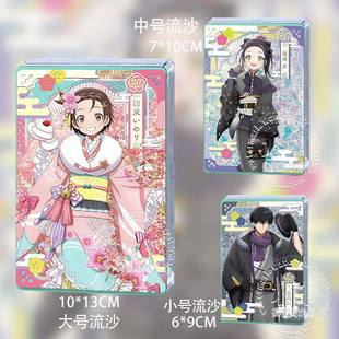 舞冰的祈愿金牌得主结束祈狼崎光夜鹰纯小光流麻流沙立牌谷子周边