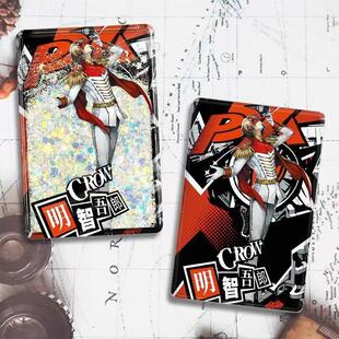 女神异闻录周边摩尔加纳joker高卷杏明智吾郎流沙麻将亚克力立牌