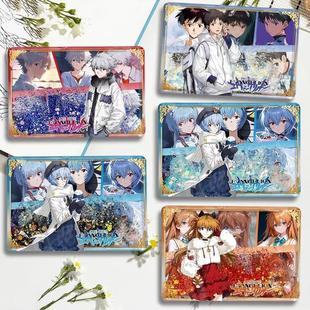 绫波丽eva福音战士周边碇真嗣渚薰明日香流沙麻将卡砖亚克力立牌