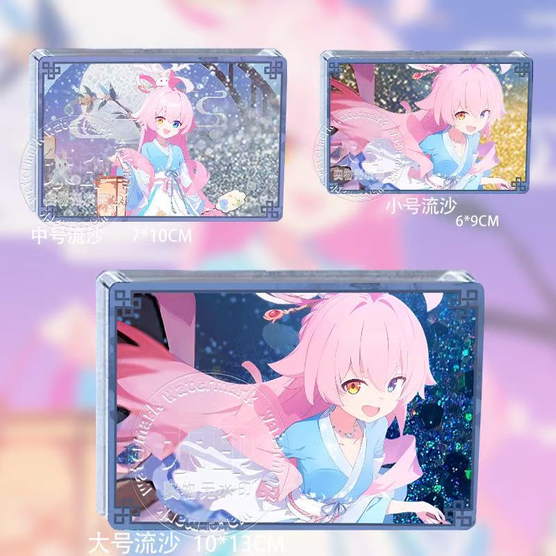 蔚蓝档案中秋特辑周边小鸟游星野流沙麻将流沙卡砖流麻中秋送礼