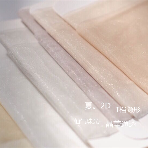 ins风纯色微闪仙女系t档连裤袜
