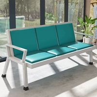 Три -частный Volt -Chair Airport Bench Hospent