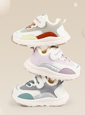 小呗蟹冬季男女童防滑软底鞋子宝宝加绒保暖学步鞋婴幼儿防寒童鞋