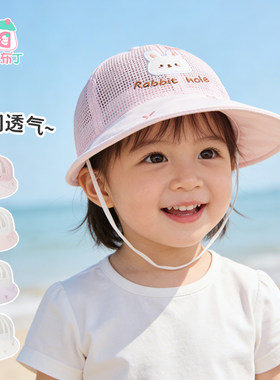 哆啦布丁女童夏季透气遮阳渔夫帽