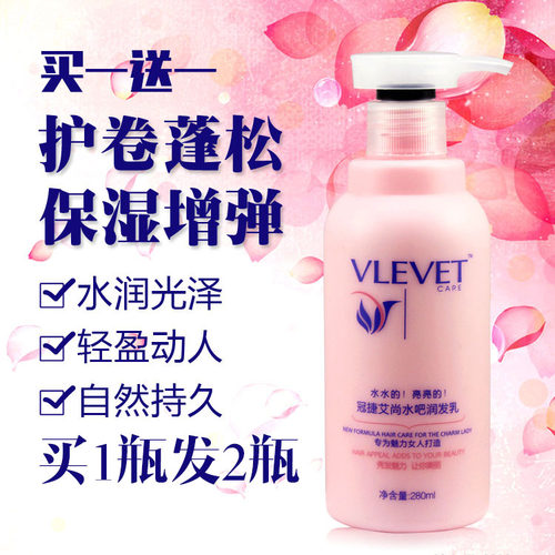 弹簧水吧弹力素冠捷艾尚水吧润发