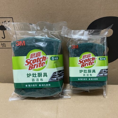 思高百洁布洗锅餐饮清便宜