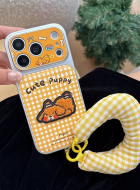 新款简约可爱卡通小狗黄格子纹适用于苹果iPhone17promax手机壳格纹16pro15/14保护套黄色手提绳设计时尚潮流