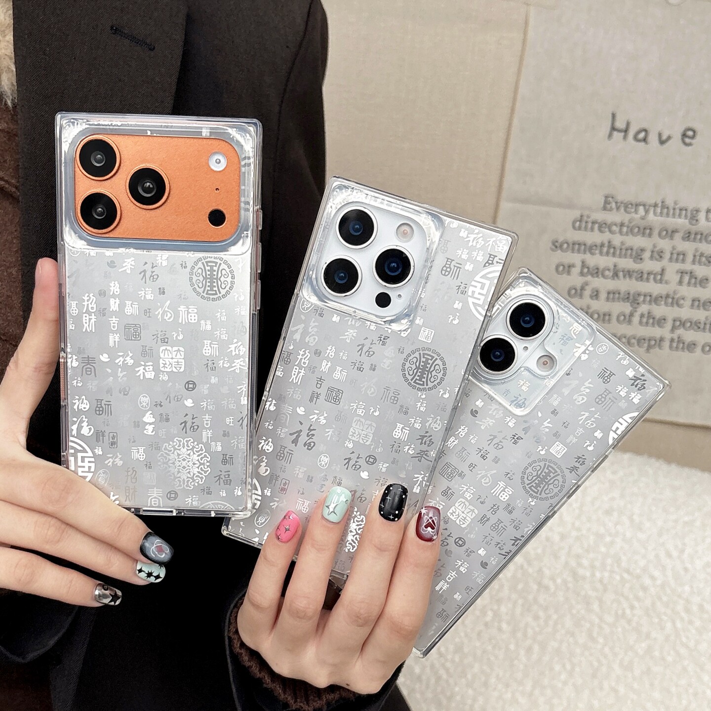 简约透明方形直角边手机壳适用苹果iPhone17promax新款银色福字图案保护套创意16pro/15/14/13防摔壳原创大孔
