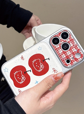 新中式红色HelloKitty手机壳苹果iPhone17promax保护套新款卡通可爱红色毛绒KT挂绳16/15/14/13高颜值皮纹ins