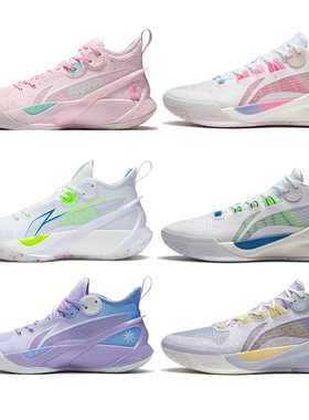 李宁音速X/10TD男鞋运动鞋樱花粉冰淇淋篮球鞋ABPS015/ABAS069ZZ