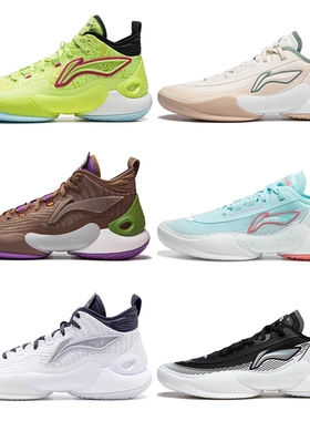 李宁驭帅18/17 V2男鞋篮球鞋低帮减震实战运动鞋ABAU025/087XX