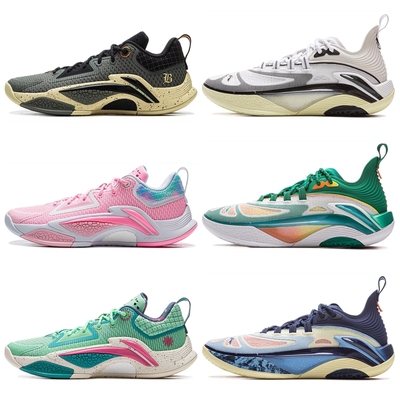 李宁反伍追猎1篮球鞋男鞋2025新款耐磨外场运动鞋ABFV003/011/023