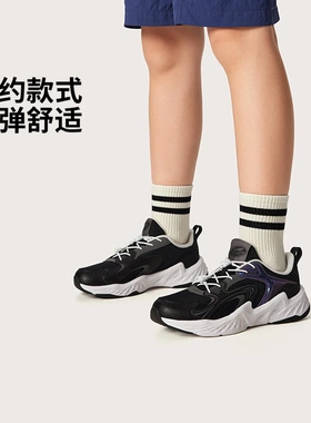 李宁男小大童行履减震回弹童休闲鞋YKCV104-1