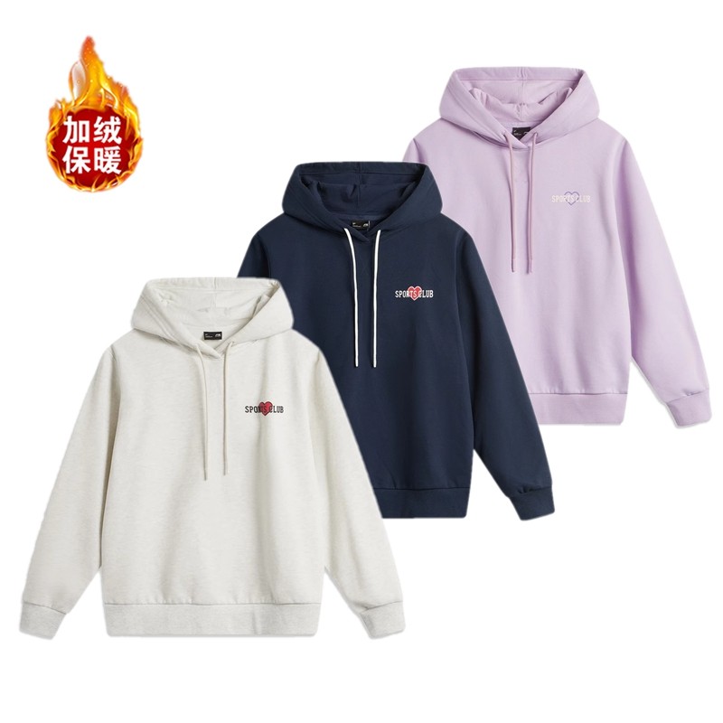 李宁卫衣女子2024冬季新款时尚加绒保暖宽松套头连帽上衣AWDU452