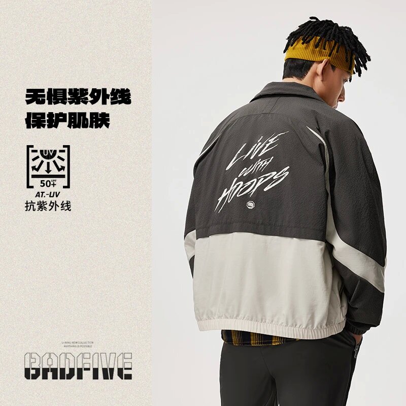李宁运动风衣男2024新款反伍外套透气撞色宽松休闲上衣AFDU419LL