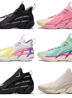 李宁反伍4篮球鞋中帮男鞋2024新反伍BADFIVE运动鞋ABFU015/031XX