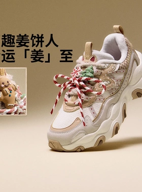 李宁猫爪LITE 3老爹鞋女子2025秋冬新款潮流休闲运动鞋AGCV390