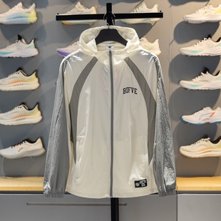 李宁反伍运动风衣男子2026夏季 防晒宽松梭织连帽外套AFDW447 新款