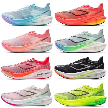 李宁飞电5C跑步鞋男2024新款䨻丝轻量碳板竞速比赛运动鞋ARMV001