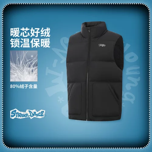 李宁男小大童宽松鸭绒羽绒马甲YMRV007-1