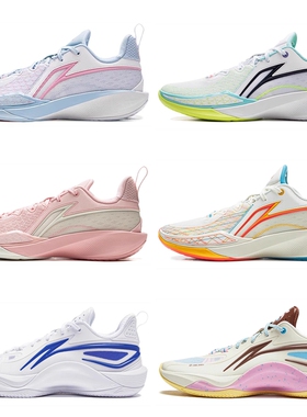 李宁闪凌2V2男鞋低帮篮球鞋2025款防滑回弹运动鞋ABAV009/ABPV003