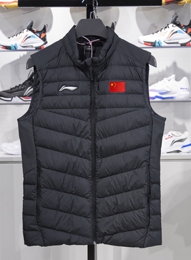 李宁羽绒马甲男子2024冬季新品羽毛球系列85%鸭绒保暖背心AMRU061