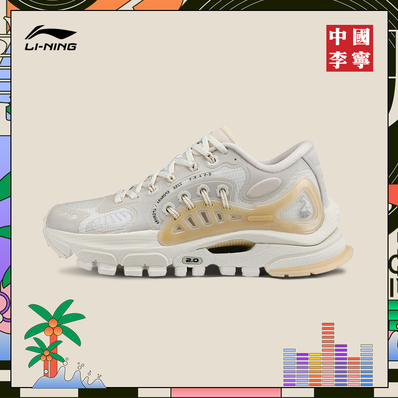 李宁2022春季新款烈骏ACE20运动鞋男鞋鞋子男士低帮运动鞋AZGS027