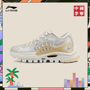 男鞋 烈骏ACE20运动鞋 鞋 子男士 AZGS027 李宁2022春季 低帮运动鞋 新款