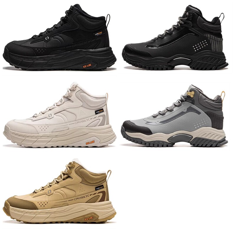 李宁男鞋2024冬新款霸虎星途2加绒保暖棉鞋运动休闲鞋AGLU091/245