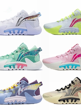 李宁反伍2 Low男鞋兵不厌诈减震低帮外场篮球鞋ABFS003/ABFT029ZZ