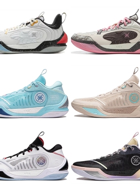 李宁篮球鞋男款2025新款韦德冷血2轻量耐磨比赛低帮球鞋ABPV001XX