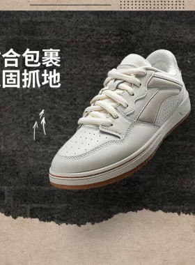 李宁板鞋男女同款2025冬季惟吾PRO S滑板鞋运动鞋休闲鞋子AEPV069