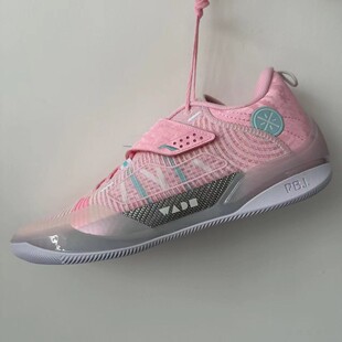 李宁韦德808 4 ULTRA-ASG篮球鞋男子新款篮球专业比赛鞋 ABAU031